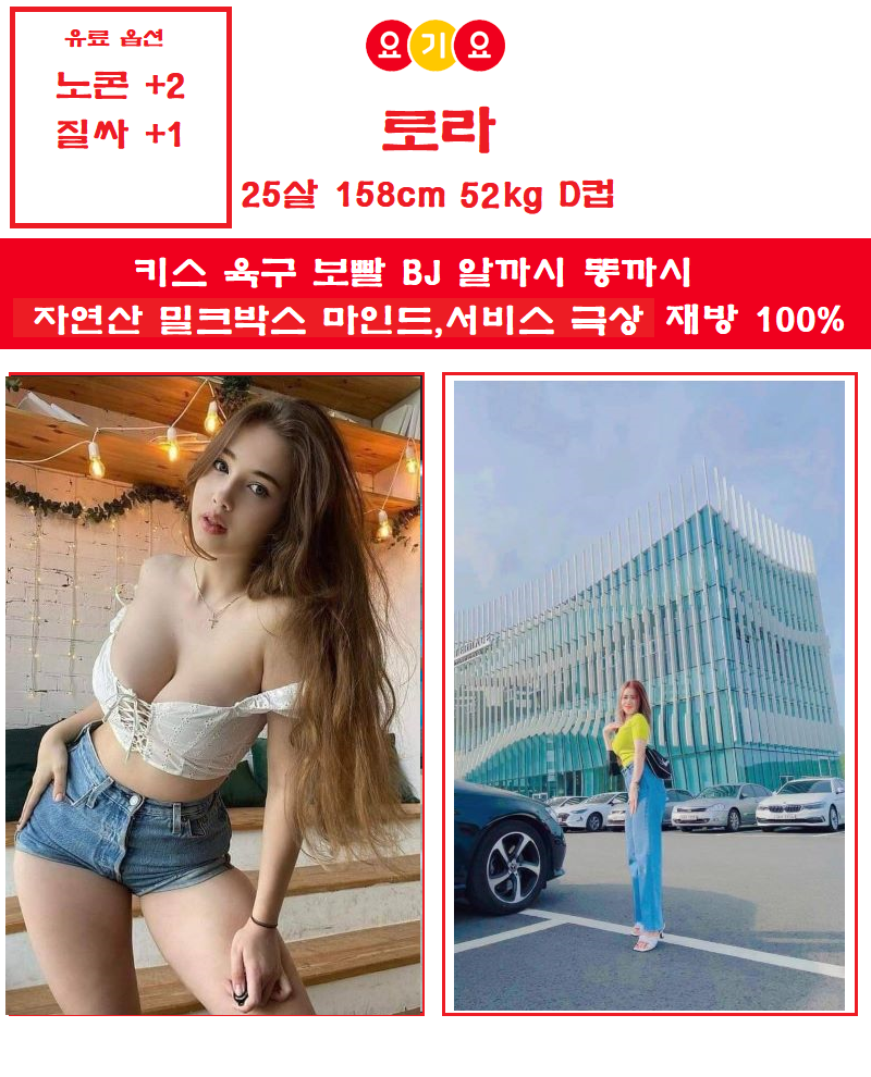 807f7fcf5b90233d6b584036b4b61c28_1702889929_8684.png