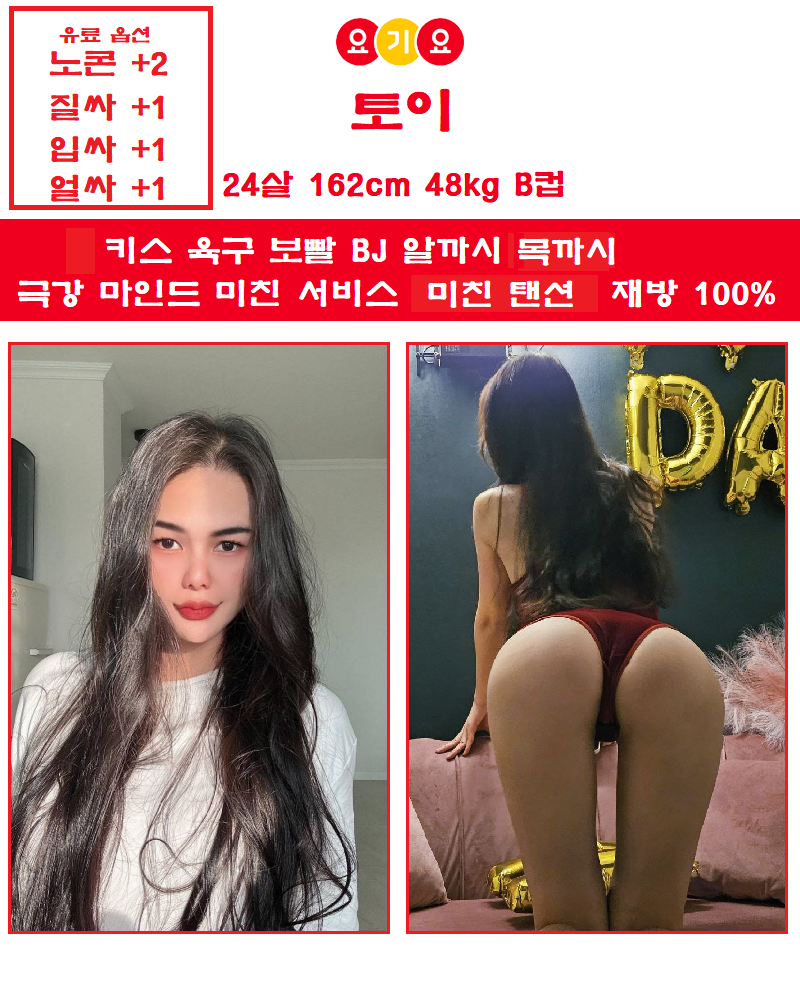 807f7fcf5b90233d6b584036b4b61c28_1702889930_0761.png