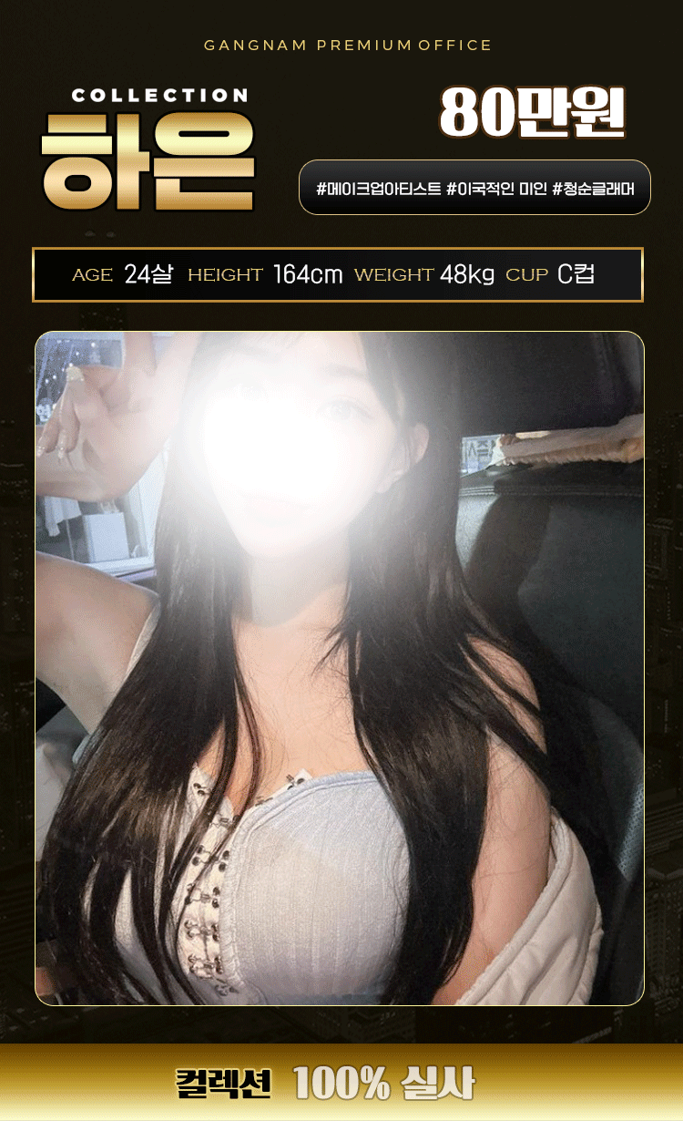 876fa43ead32b74458a6c226ba3017e1_1702976583_8144.gif