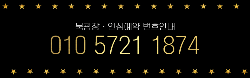 89b85855d9da249f2d3ea60157d803ad_1702700388_7426.gif
