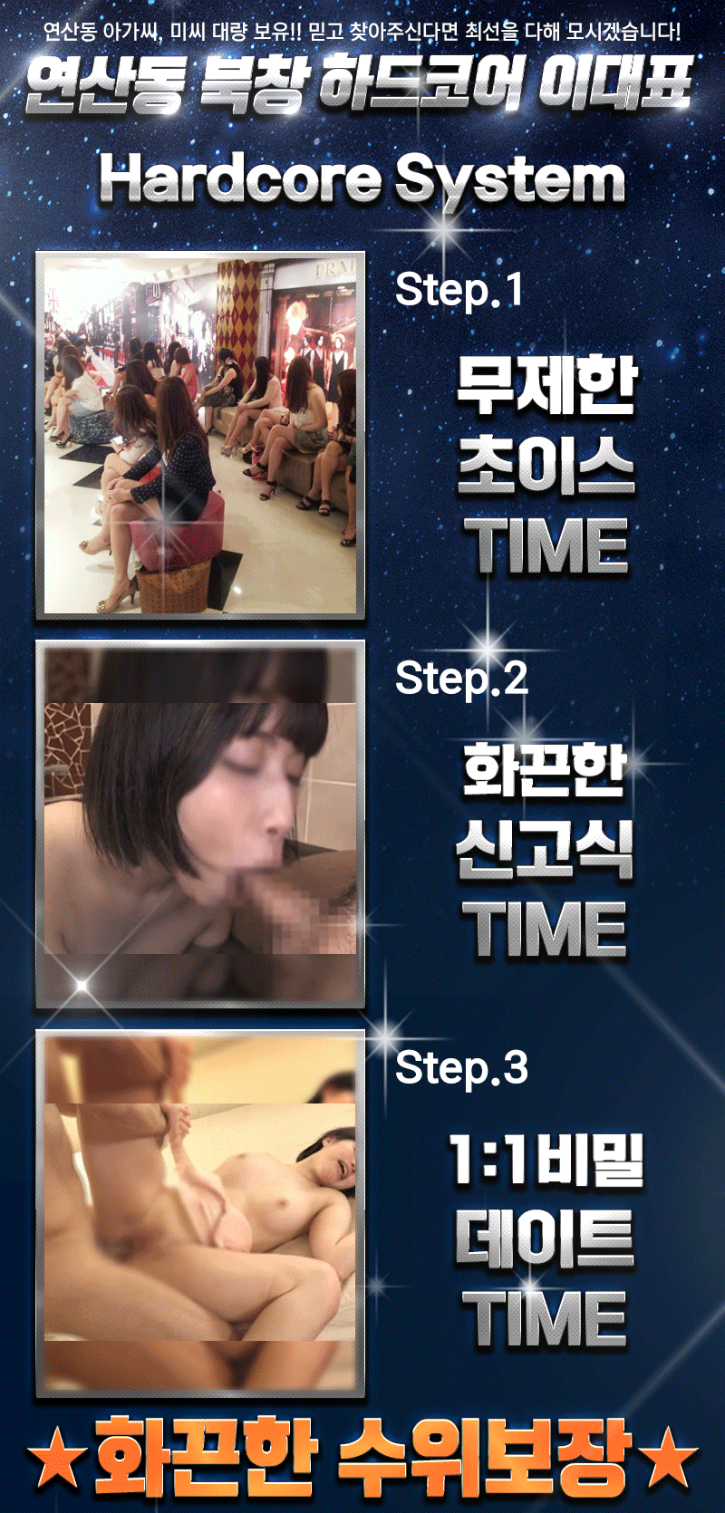 8b84454cd2cb5e31adb23faca6025e56_1702104238_0071.gif