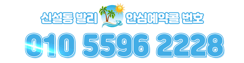9069a44fed0d69a75efddabde6a5d004_1703310097_1463.gif