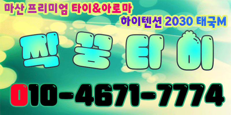 96190ca521d02dd493e42f318cab1ec1_1702270937_7461.gif