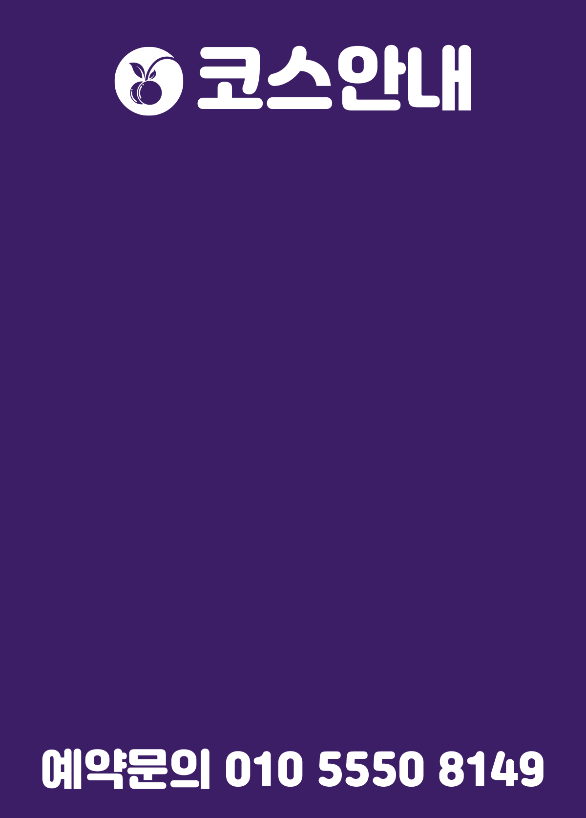 9bcc8980328ecde15161b05c1670574d_1701834378_3209.gif