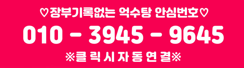 affdcdb2747783770372998084ee0516_1702368102_0773.jpg