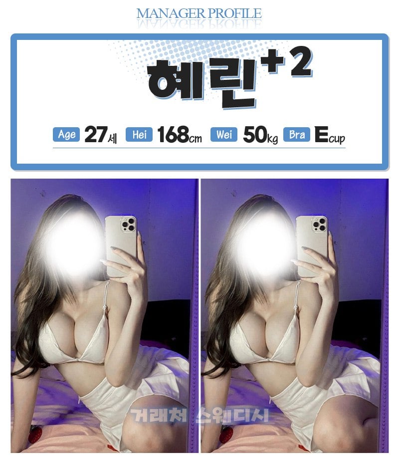 be341430e0d3c8a64bf7bb74e70ac369_1702529599_5314.gif