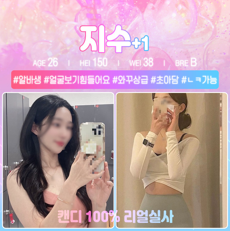d12bbaa64e39d07d57cd8e1f576155a2_1702610165_5308.gif