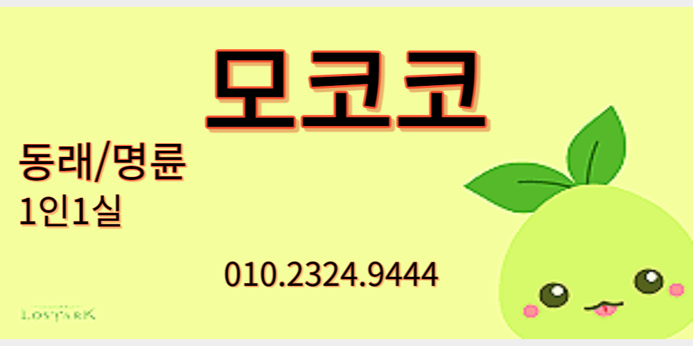 d1526f542e4d1aa7271dcb7efc54c6ee_1702003636_0448.png