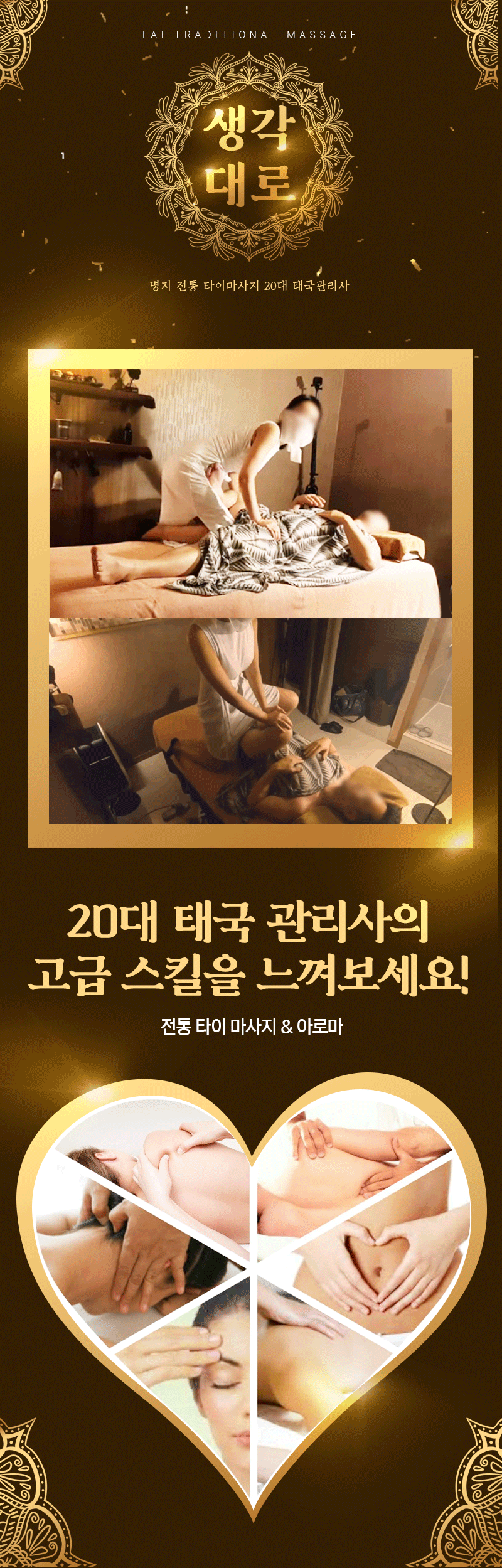 dd1695bc1cc45db3dd16ce9b71702043_1701859776_3449.gif