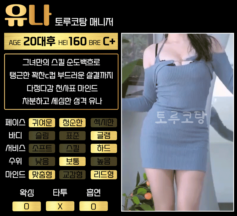 e6327de2835d909cc92e284d054a028e_1701833494_9431.gif