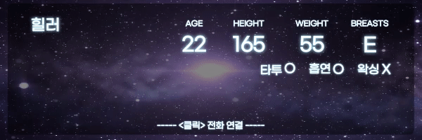 ee357c9021e359cb266d8f87d16be2c8_1702278427_5437.gif