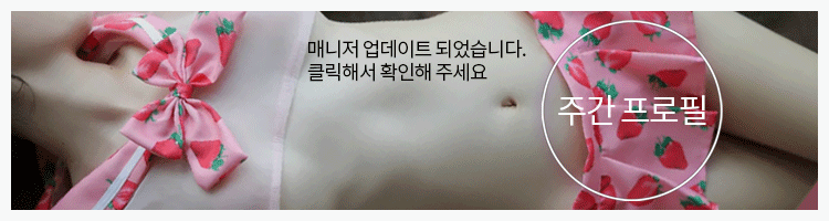 f4330b95d88d462bbf9d5cdc4c8abcd5_1703144638_3733.gif