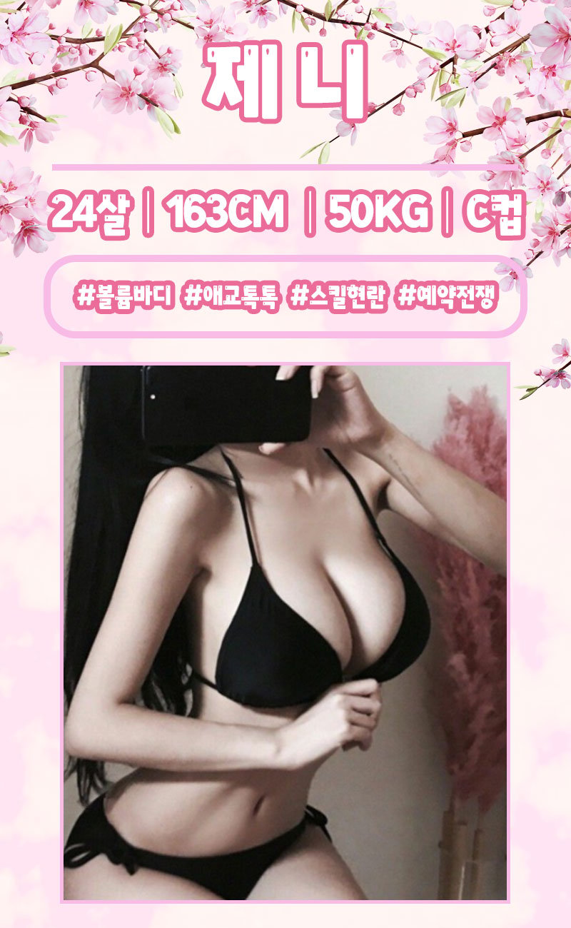 f7fb445563e73acc18418a41fe84f270_1702535396_4501.gif