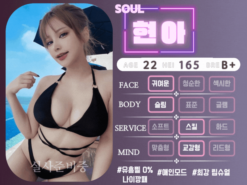 fb3c249c09b33ad577d1163101925bbe_1701924923_769.gif