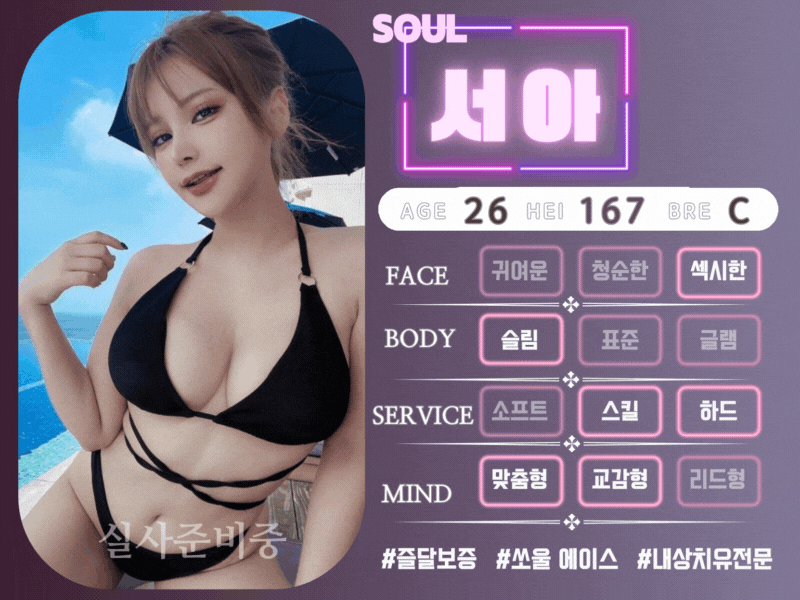 fb3c249c09b33ad577d1163101925bbe_1701924924_1036.gif