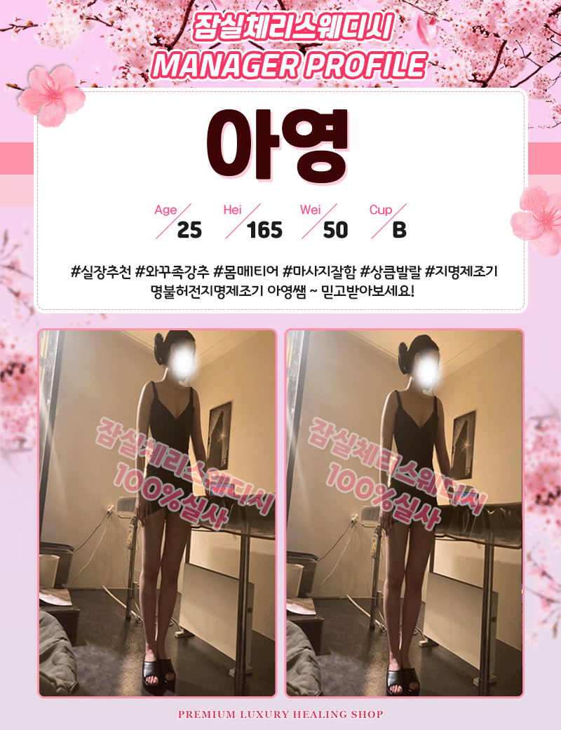 fba297870b0345ef5eaebb5a3e611361_1703223983_0446.gif