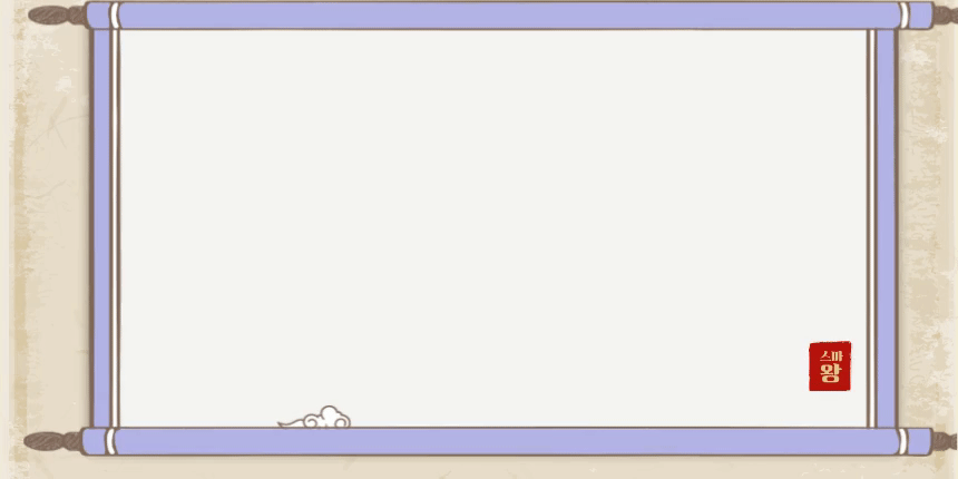 ffd9b4712f51daf4aed4640358ac4546_1701684479_5585.gif
