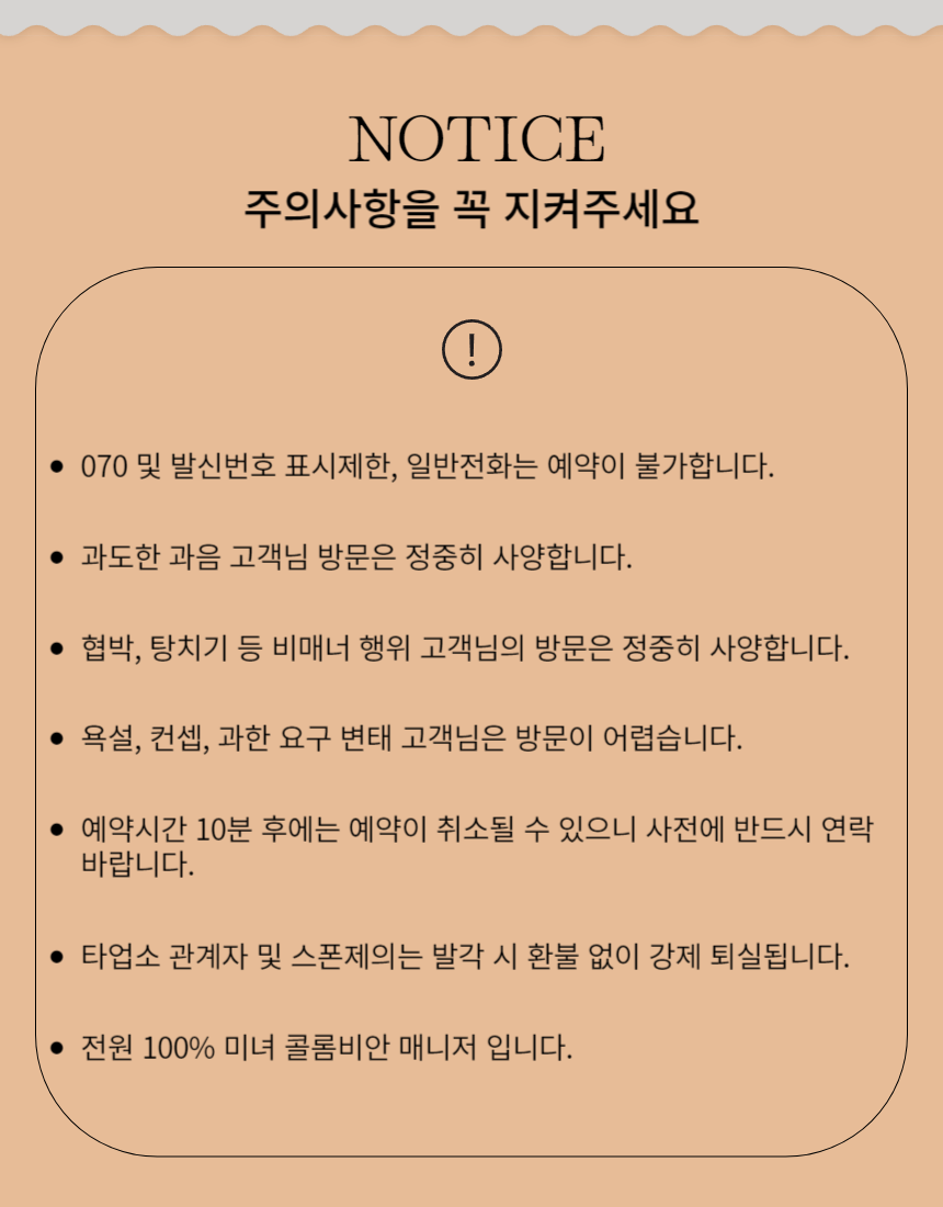 3dd419569669662c298404f9c8d94f79_1705985493_9744.png