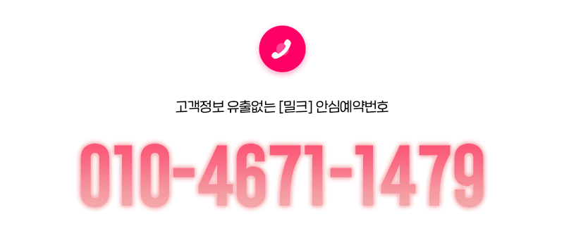 7a962fcf5f057fd692acb03b746cefcc_1705566967_1795.gif