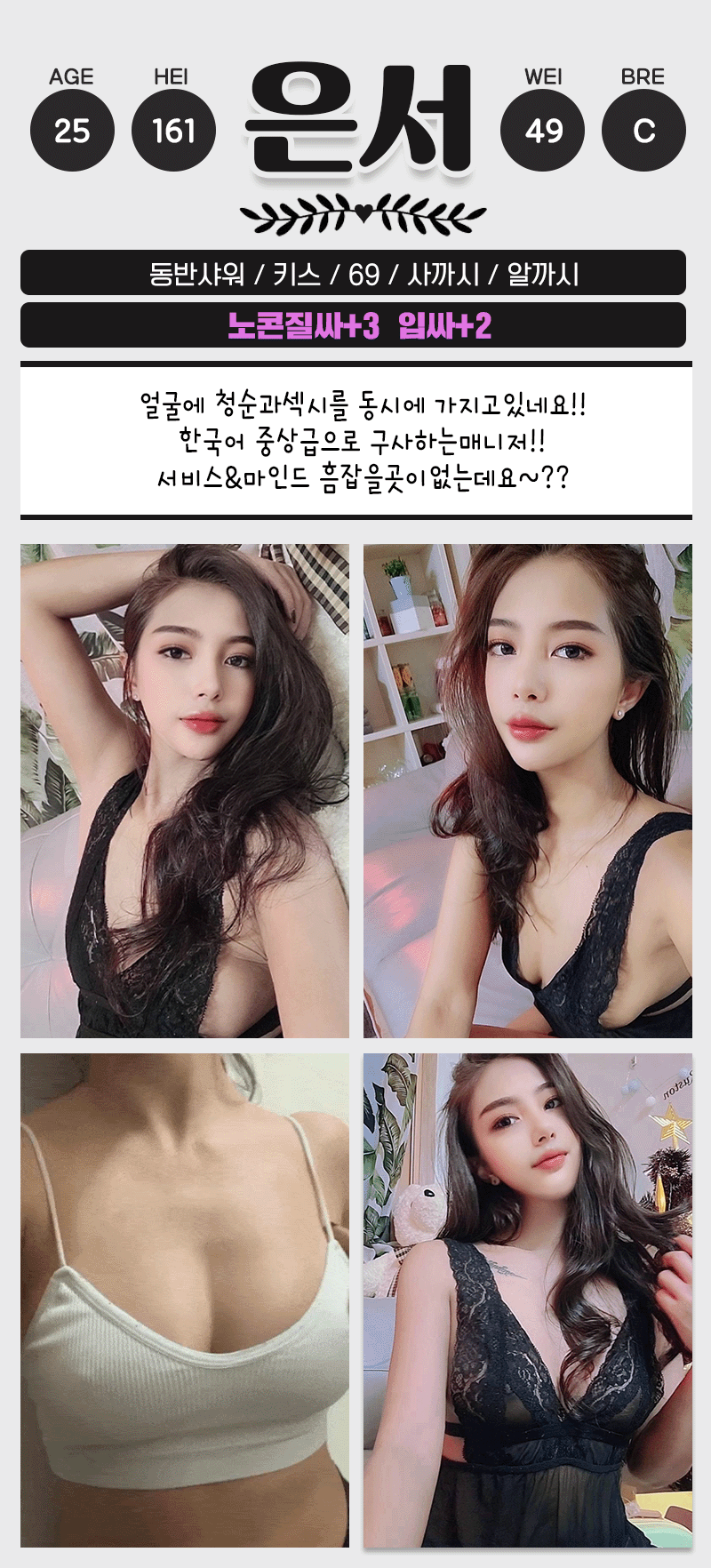 e6851e17043abb38bb3f9fac0b204dc9_1705250121_4081.gif
