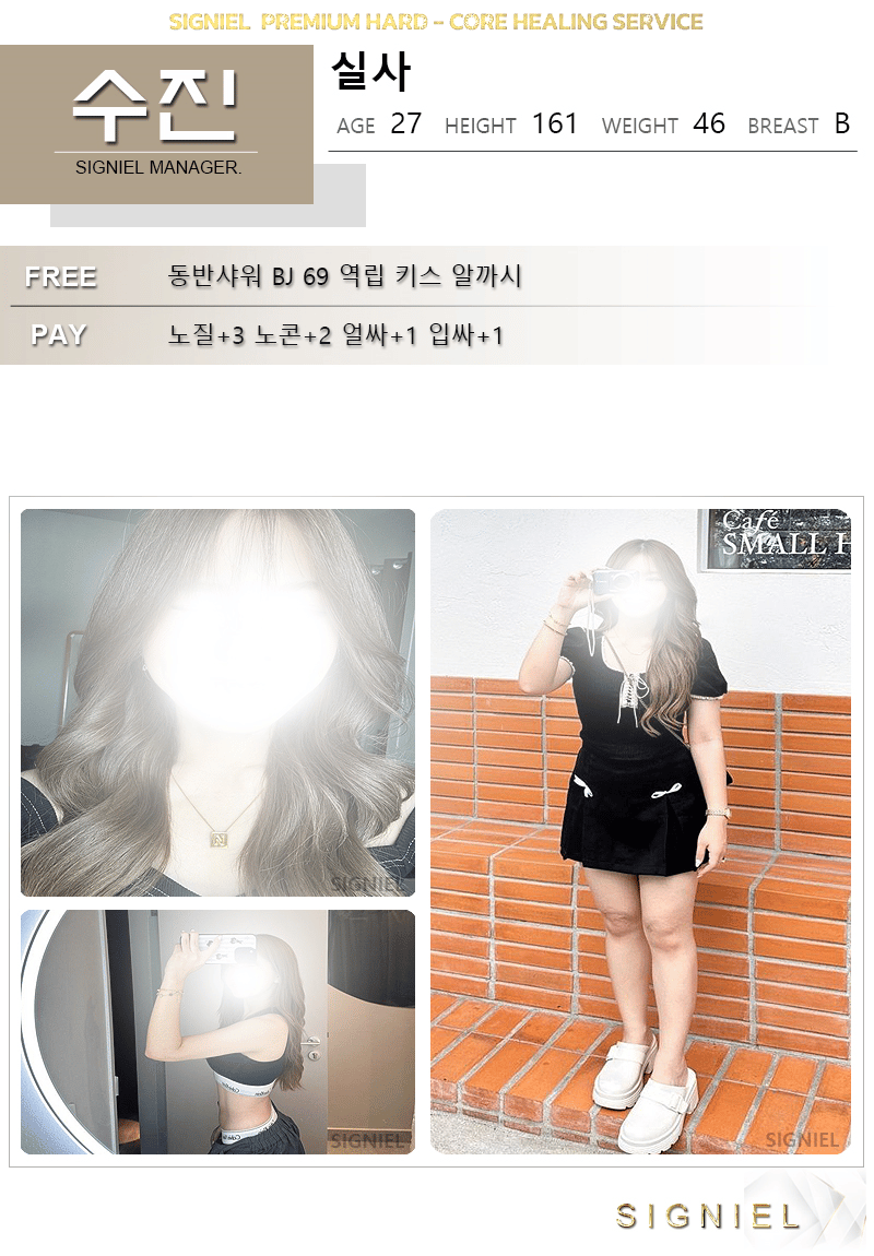 c2c12f705956f466d347e4996860ae05_1709112318_5955.gif