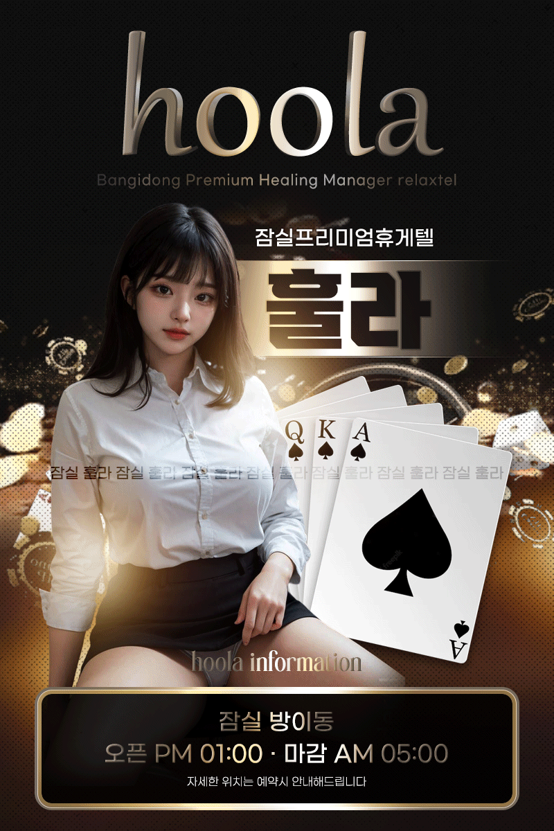 https://ygot19.com/data/editor/2403/54a8fcc8fa1eac814cbdd88d3e0cc557_1710594141_2932.gif