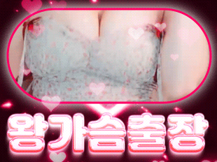 https://ygot19.com/data/editor/2403/f3d88844926e316b152d377bb7463319_1710518210_4915.gif