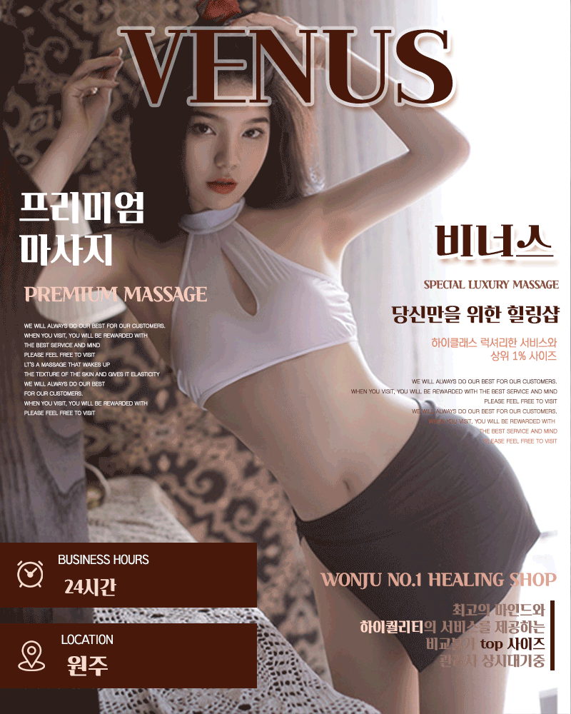 https://ygot19.com/data/editor/2404/6954c436a11f4f6265a27799b1a6a1f1_1713754533_3373.gif