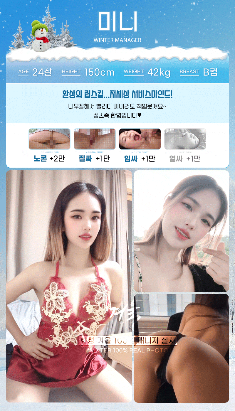 https://ygot19.com/data/editor/2405/596088980e4be133adb5c0968b0e57d3_1715569450_7658.gif
