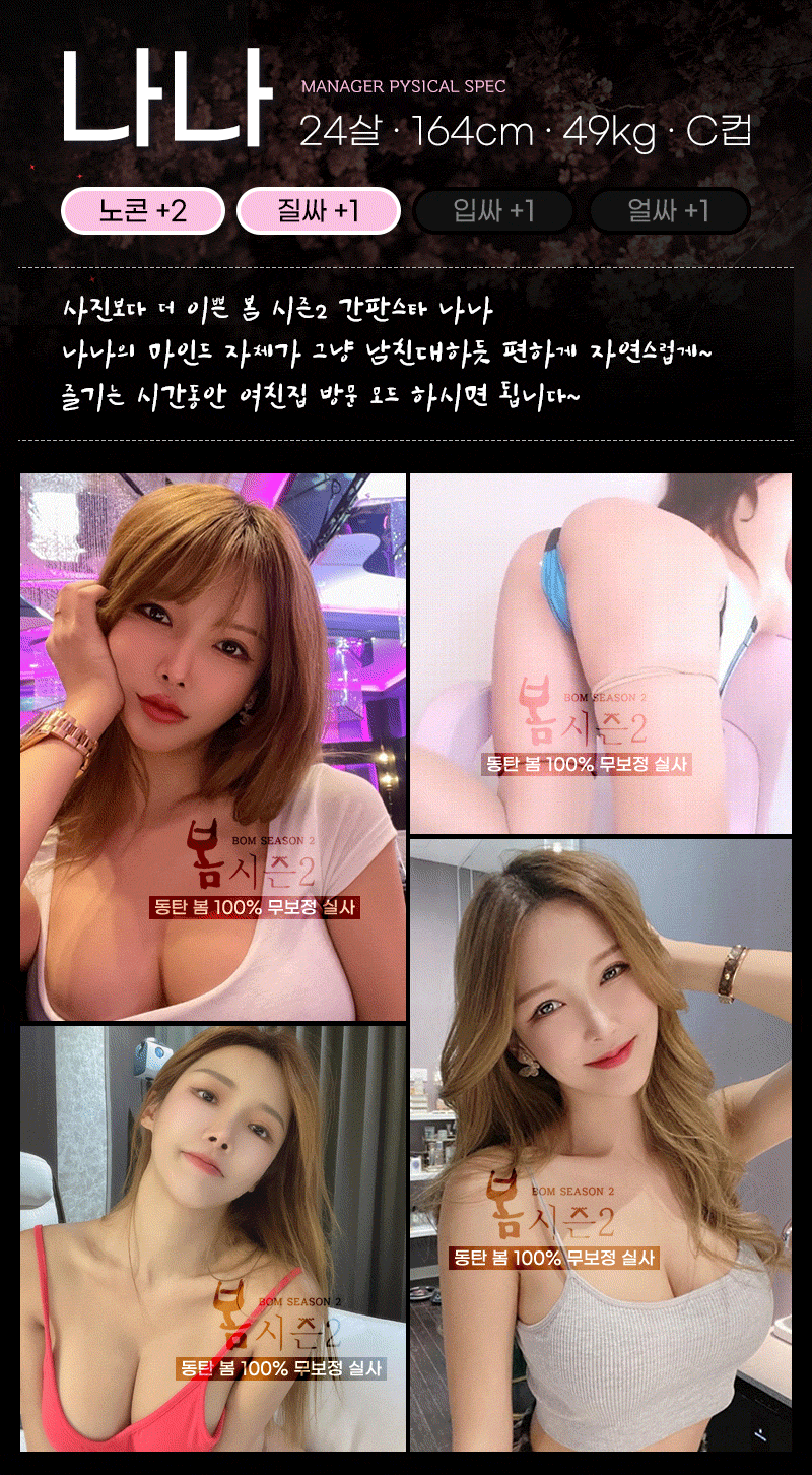 https://ygot19.com/data/editor/2405/7cf4fc3a8363b00895a14b86871efb08_1715423897_6734.gif