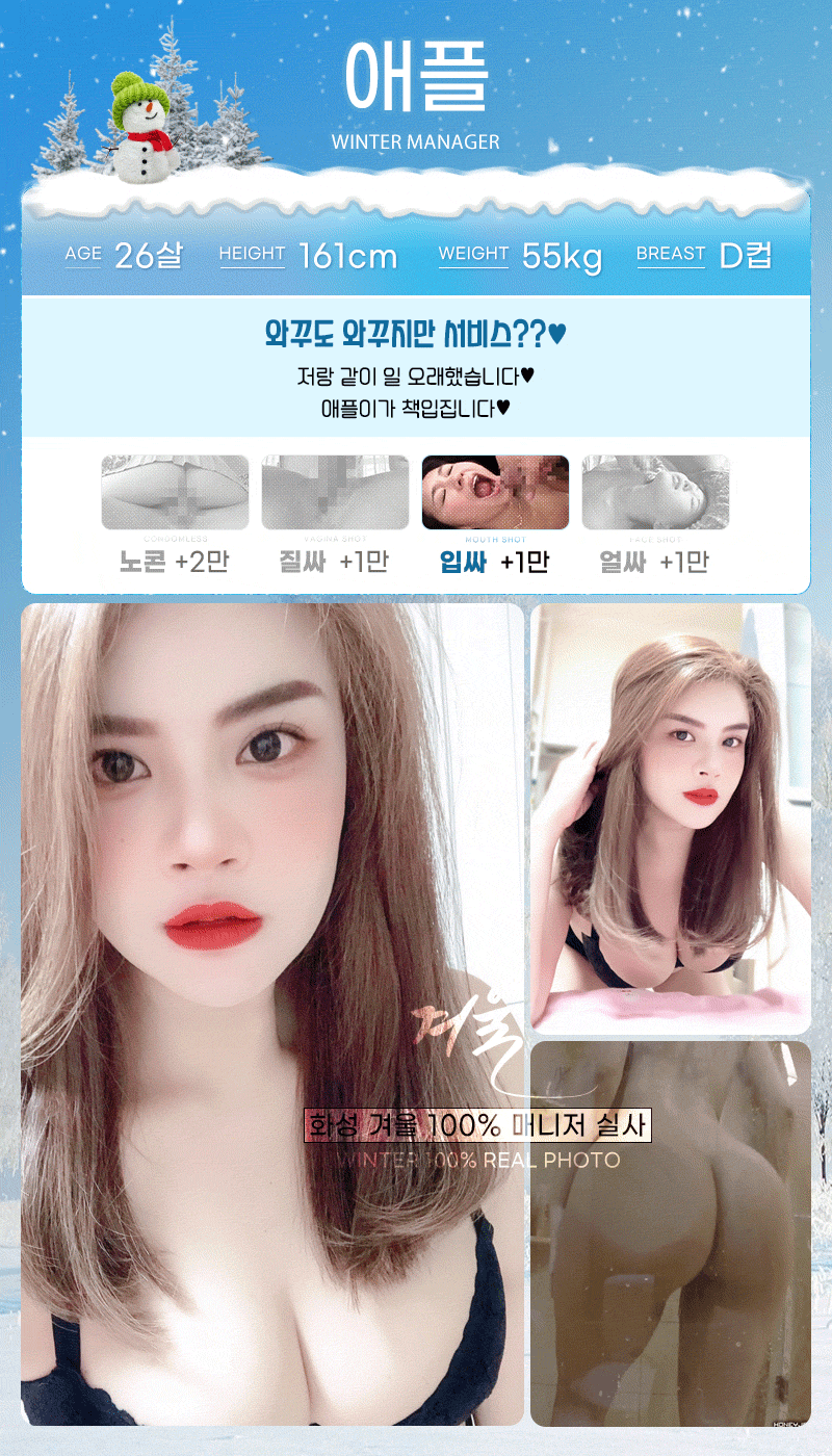 https://ygot19.com/data/editor/2405/a3e67209f3140bb3cc0ae6e5a798a313_1715270591_8147.gif