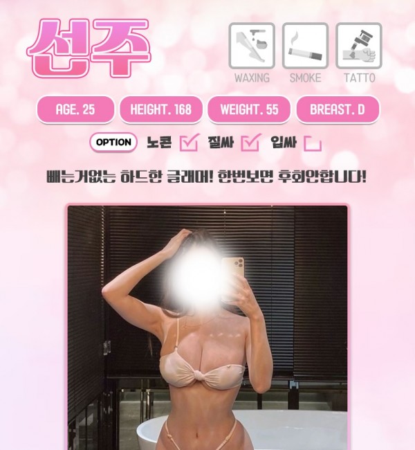 d6e431fa838092b411db5c0a99afa58a_1715601797_102.jpg