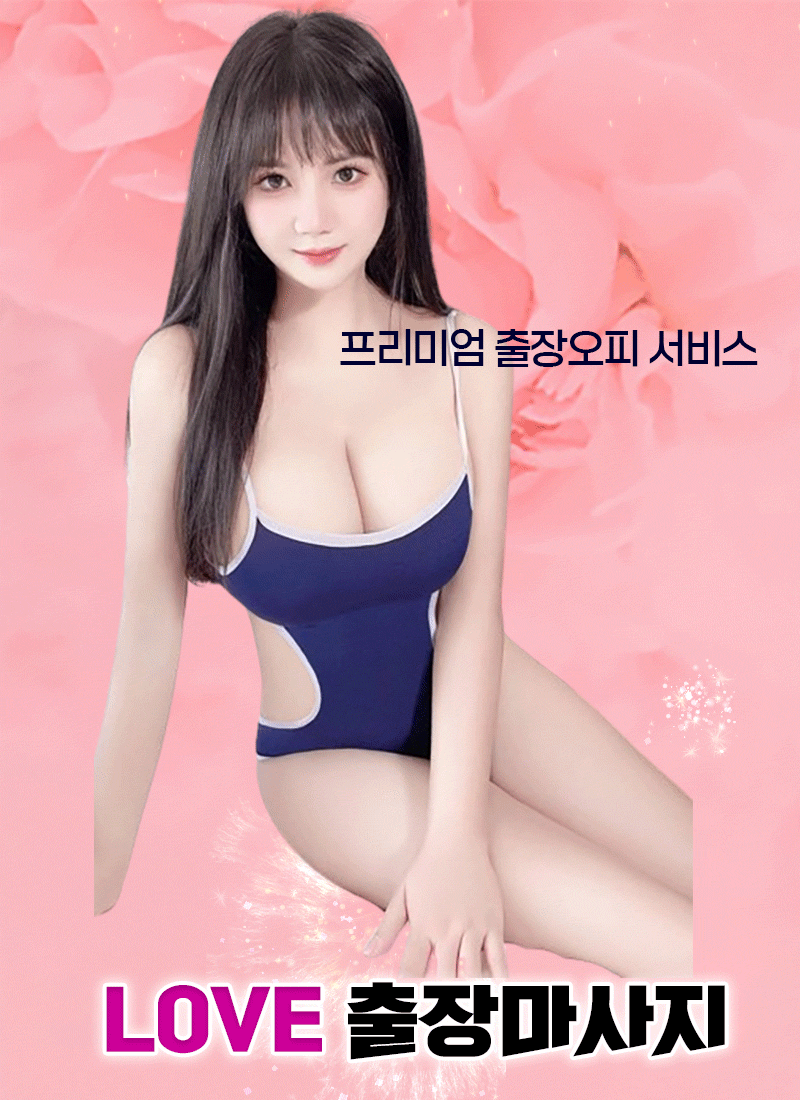 https://ygot19.com/data/editor/2410/e46d9d290ffedc39ff94f5cf13f8243f_1728904239_8333.gif