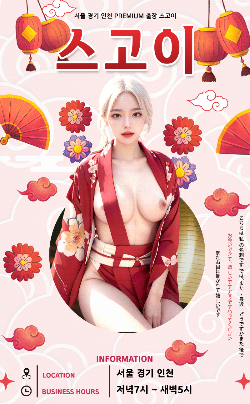 https://ygot19.com/data/editor/2502/6fef52f4bb8eb6be2c10e415917d97b6_1740184795_982.gif