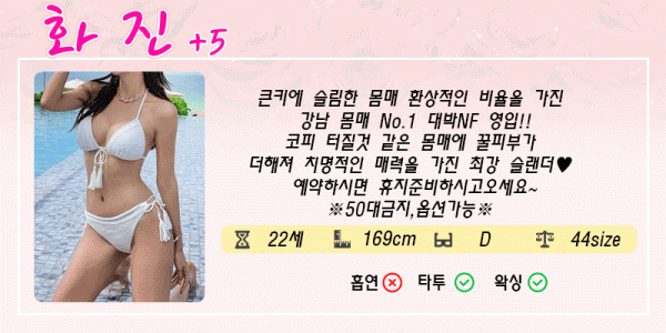 2cb5ae17c46d108e0661c14daf1f6747_1749281022_9726.gif