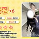 https://ygot19.com/data/editor/2605/thumb-0c53adec4ac8f15e0d30b36bddbb34e7_1778326544_7033_80x80.jpg
