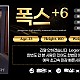 https://ygot19.com/data/editor/2606/thumb-0c2517128fbcd63588ccc64ed9112414_1780498324_327_80x80.jpg
