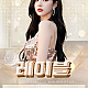 https://ygot19.com/data/item/1698649397/thumb-66mU7J24_80x80.png