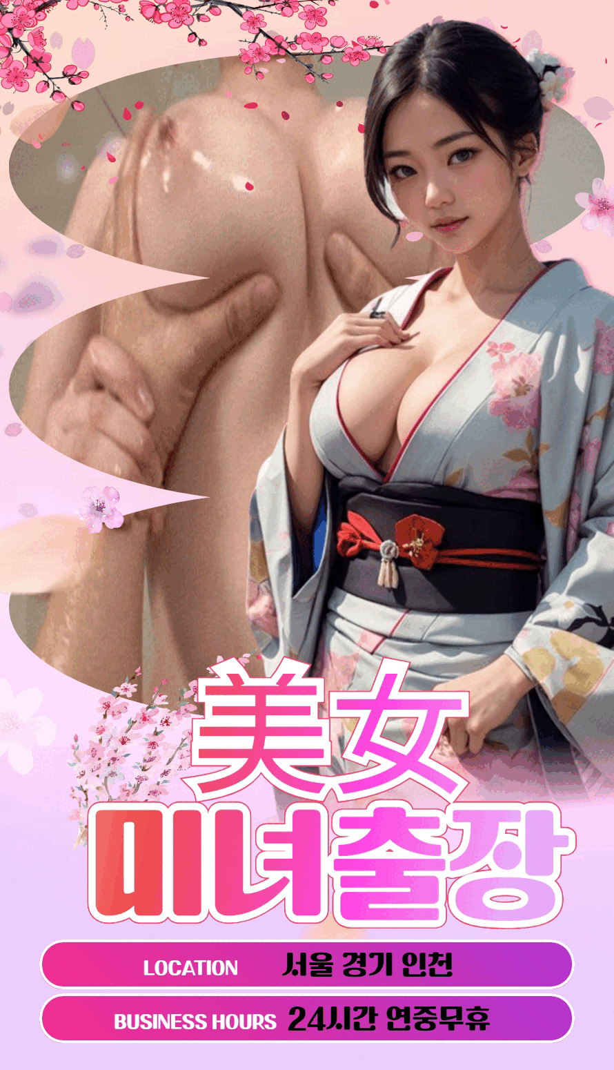 https://ygot19.com/data/item/1699641607/66464WA7Lac7J6l_66mU7J247J6l.gif