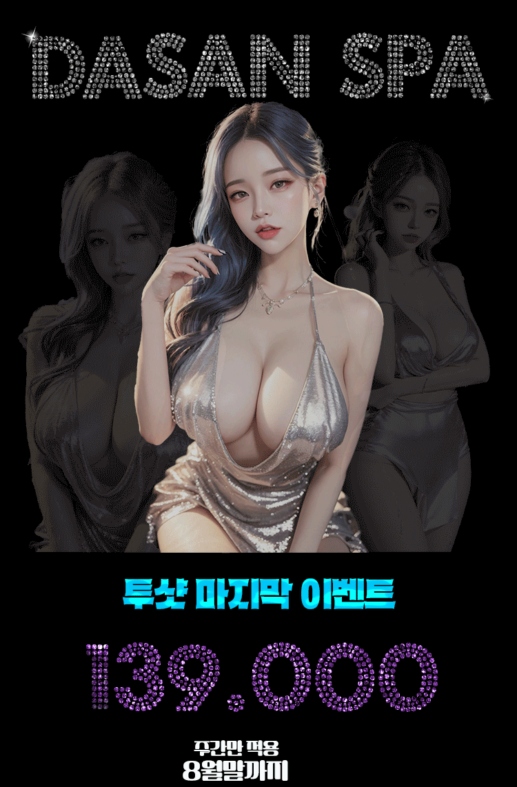 https://ygot19.com/data/item/1700672149/1.gif