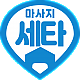 https://ygot19.com/data/item/1701612236/thumb-7IS47YOA6rOg7ZmU7KeI_80x80.png