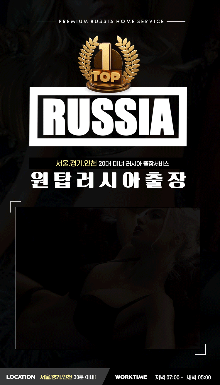 https://ygot19.com/data/item/1701810536/7YOA7J207YuA1.gif