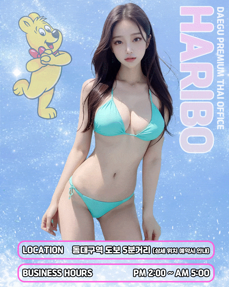 https://ygot19.com/data/item/1702181157/01.gif