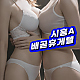 https://ygot19.com/data/item/1704199684/thumb-z64yA7KeA47IKs67O42_80x80.png