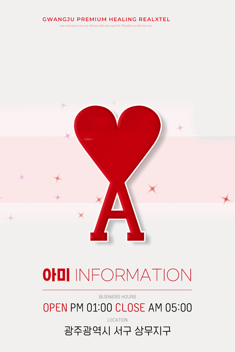 https://ygot19.com/data/item/1708176376/017YOA7J207YuA.gif