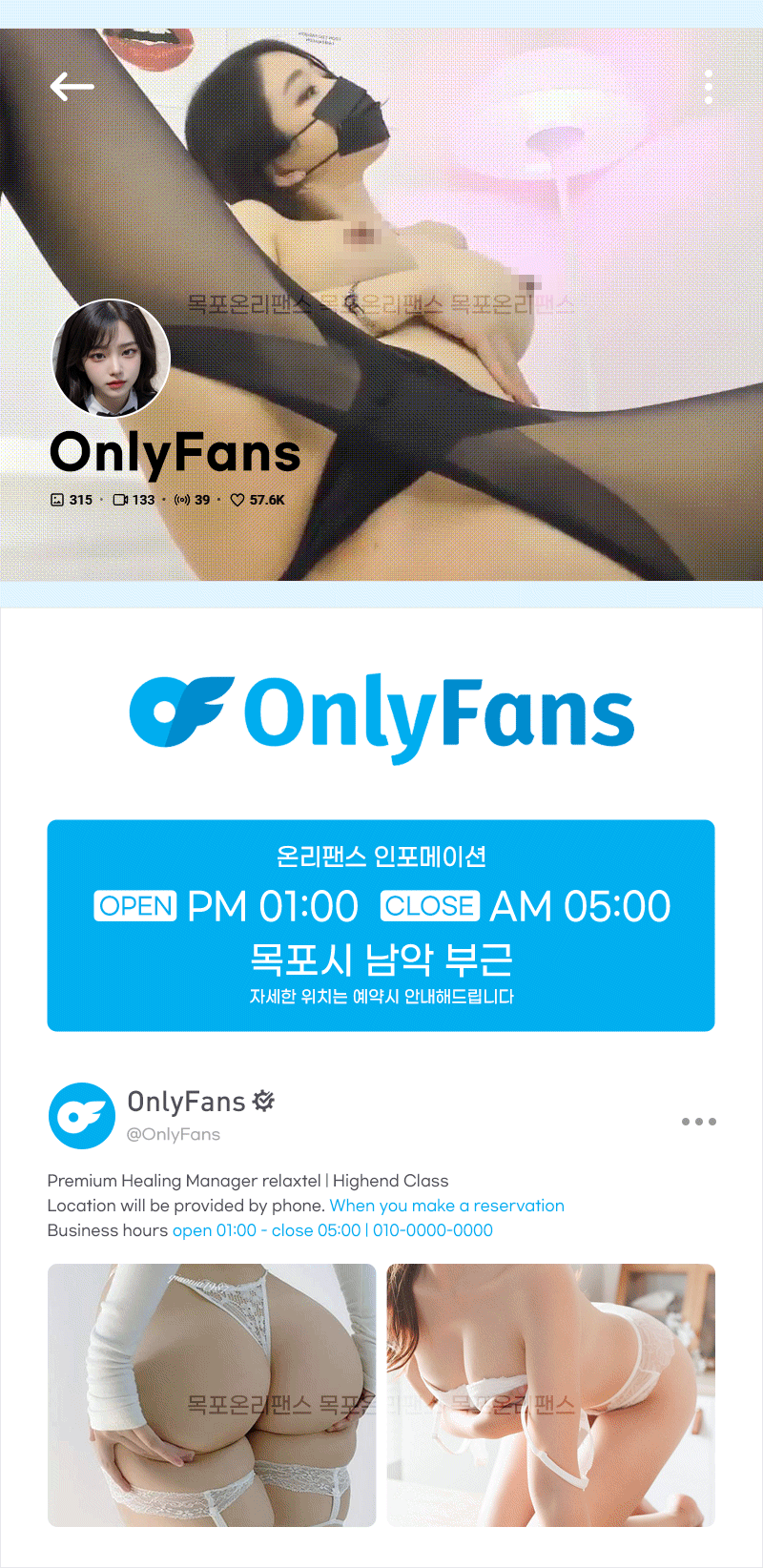 https://ygot19.com/data/item/1708177721/1.gif