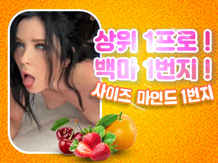 https://ygot19.com/data/item/1712038552/Premium03banner.gif