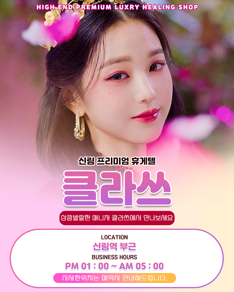 https://ygot19.com/data/item/1714640991/1703579481604.gif