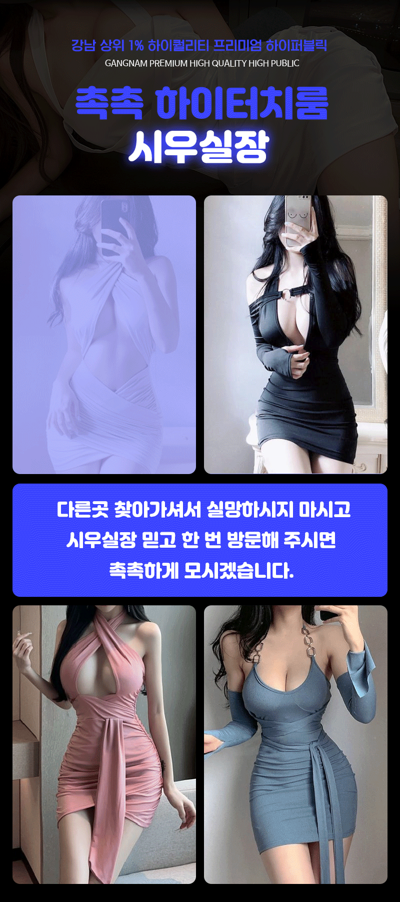 https://ygot19.com/data/item/1716054353/d19f83eb96ccc4b24570b250f60a16fa_1707417697_1554.gif