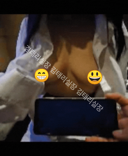 https://ygot19.com/data/item/1716054652/KakaoTalk_20240829_000945589.gif